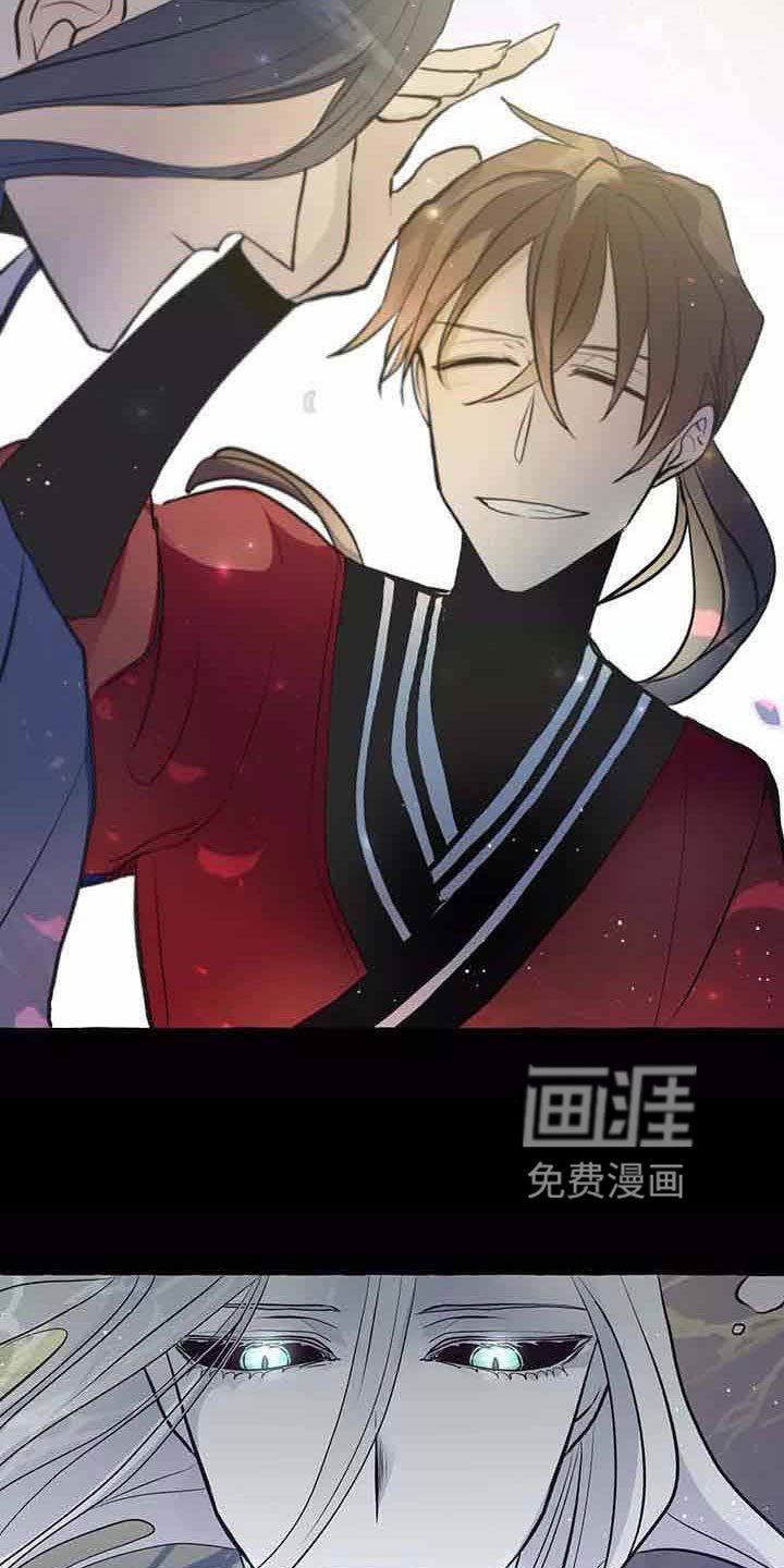 第61章：我的神