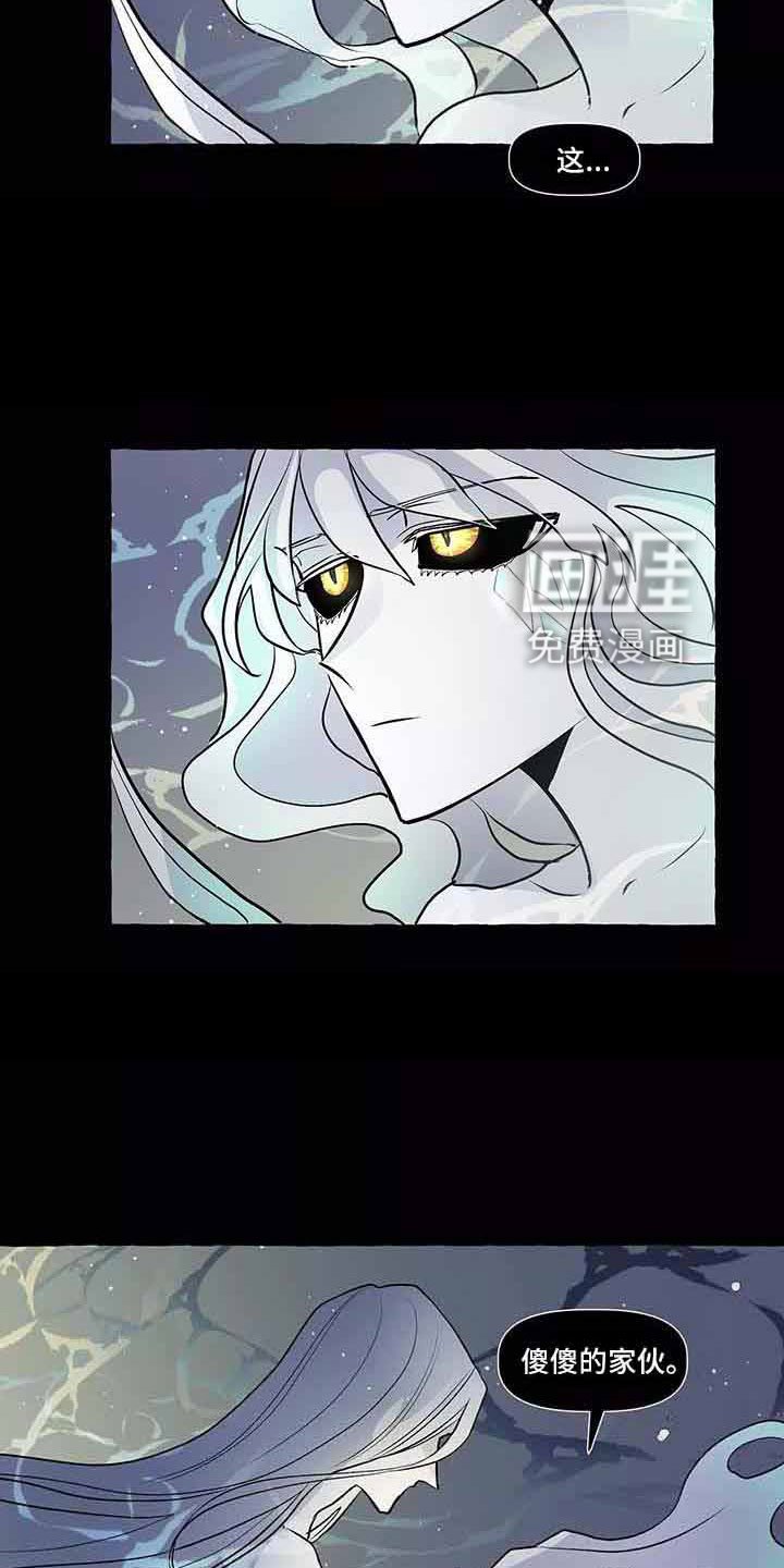 第61章：我的神