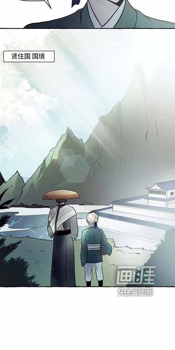 第61章：我的神