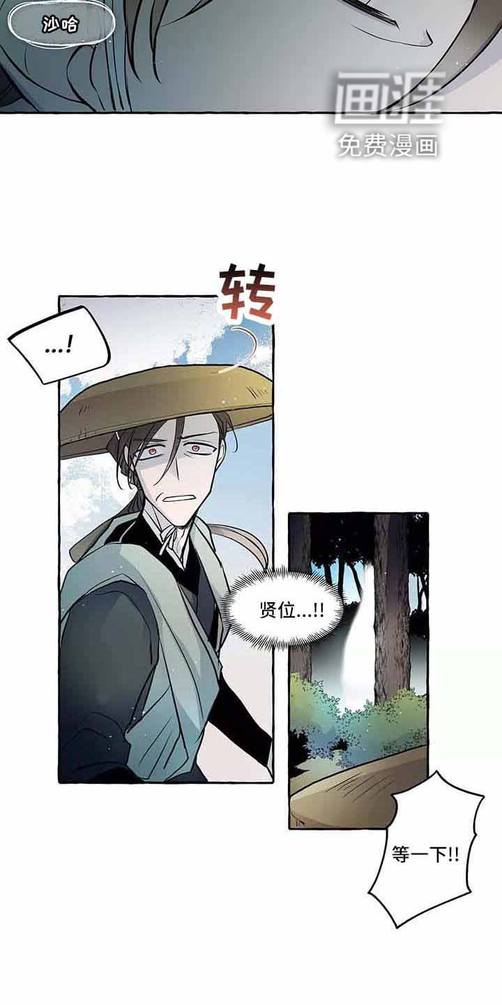 第61章：我的神