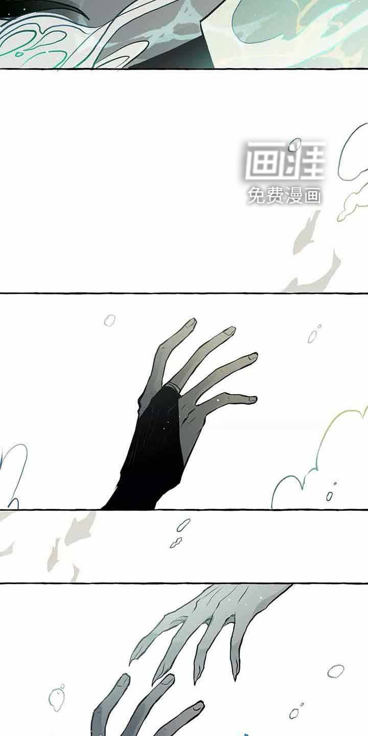 第61章：我的神