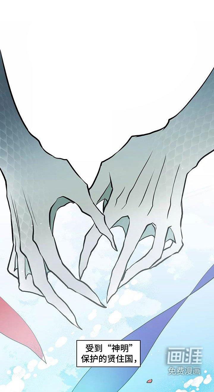 第62章：故事结束