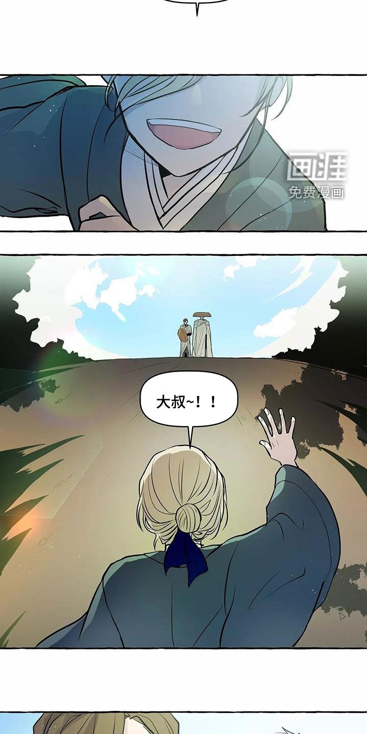 第63章：神奇的事情（完结）