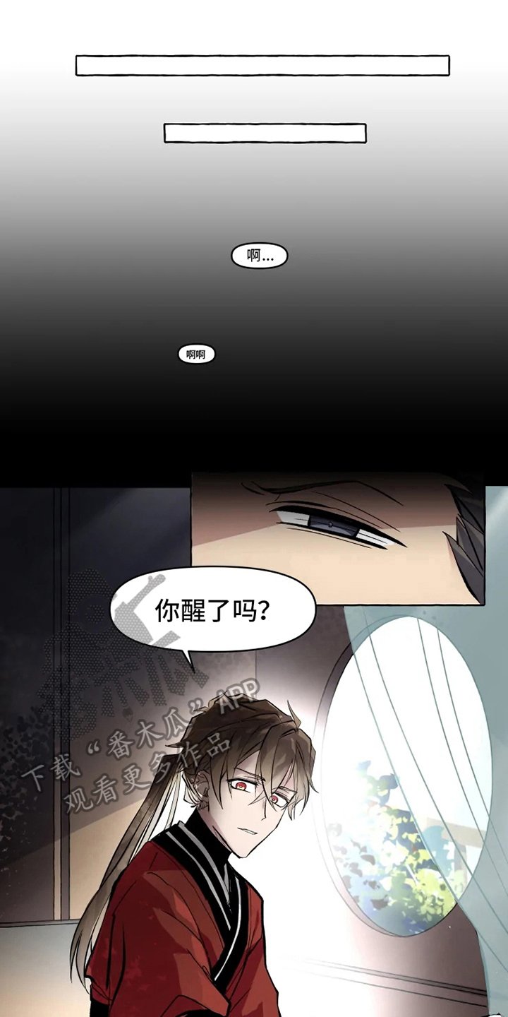 第7章：证据