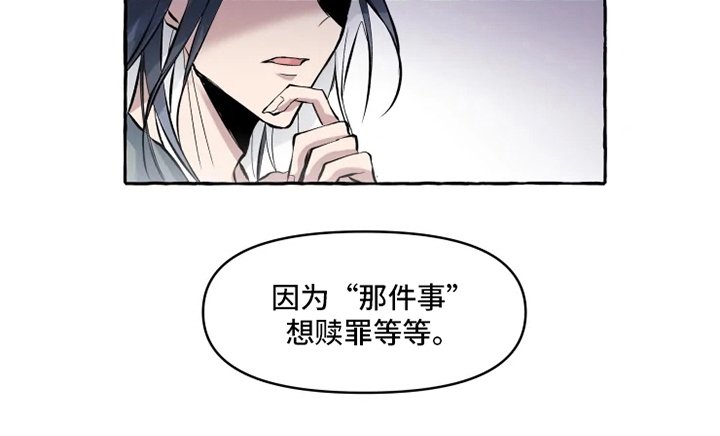 第7章：证据