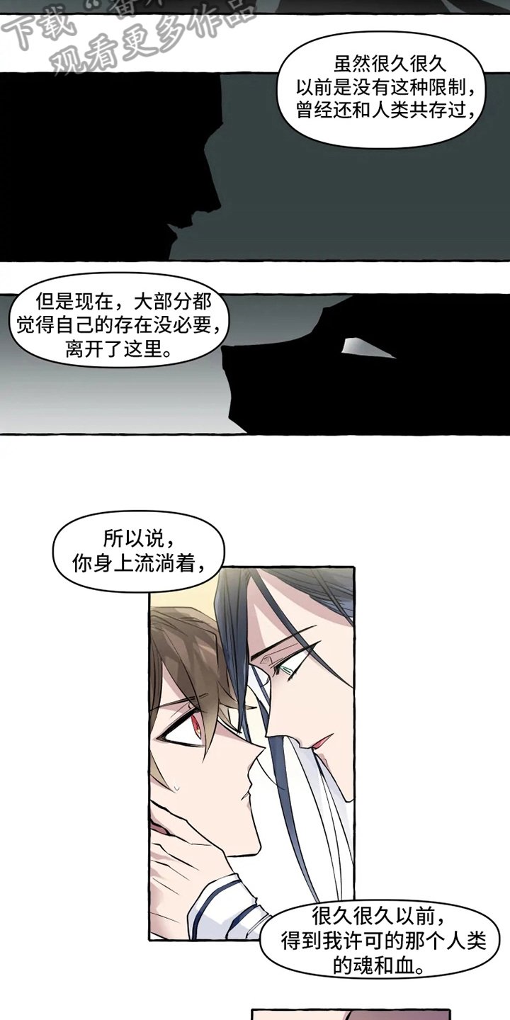 第9章：成功