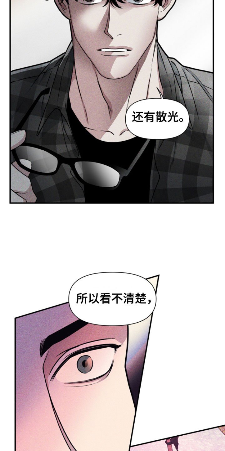 第2章：来我家