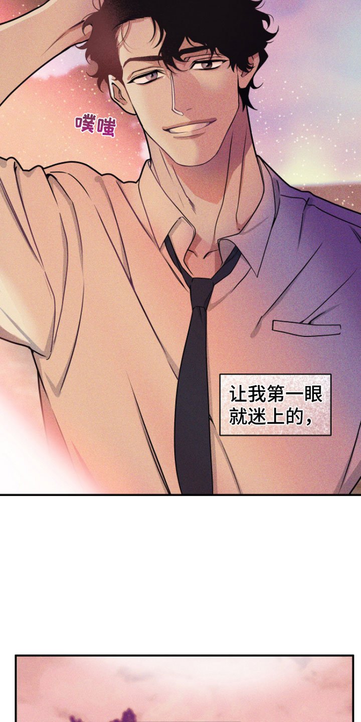 第2章：来我家
