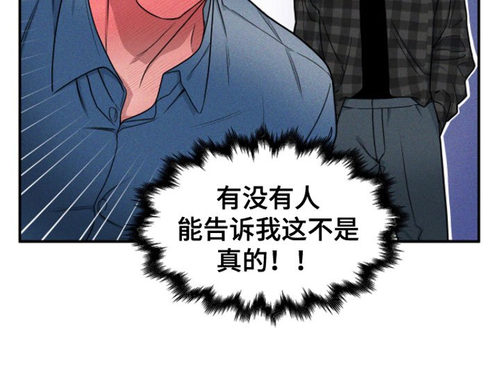 第2章：来我家