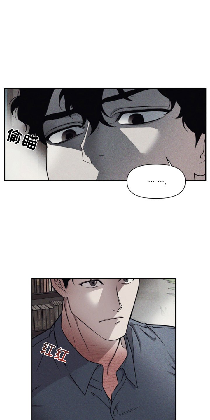 第3章：有趣