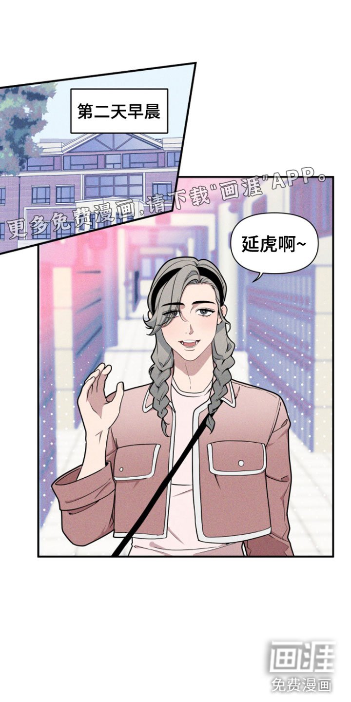 第4章：不行啊