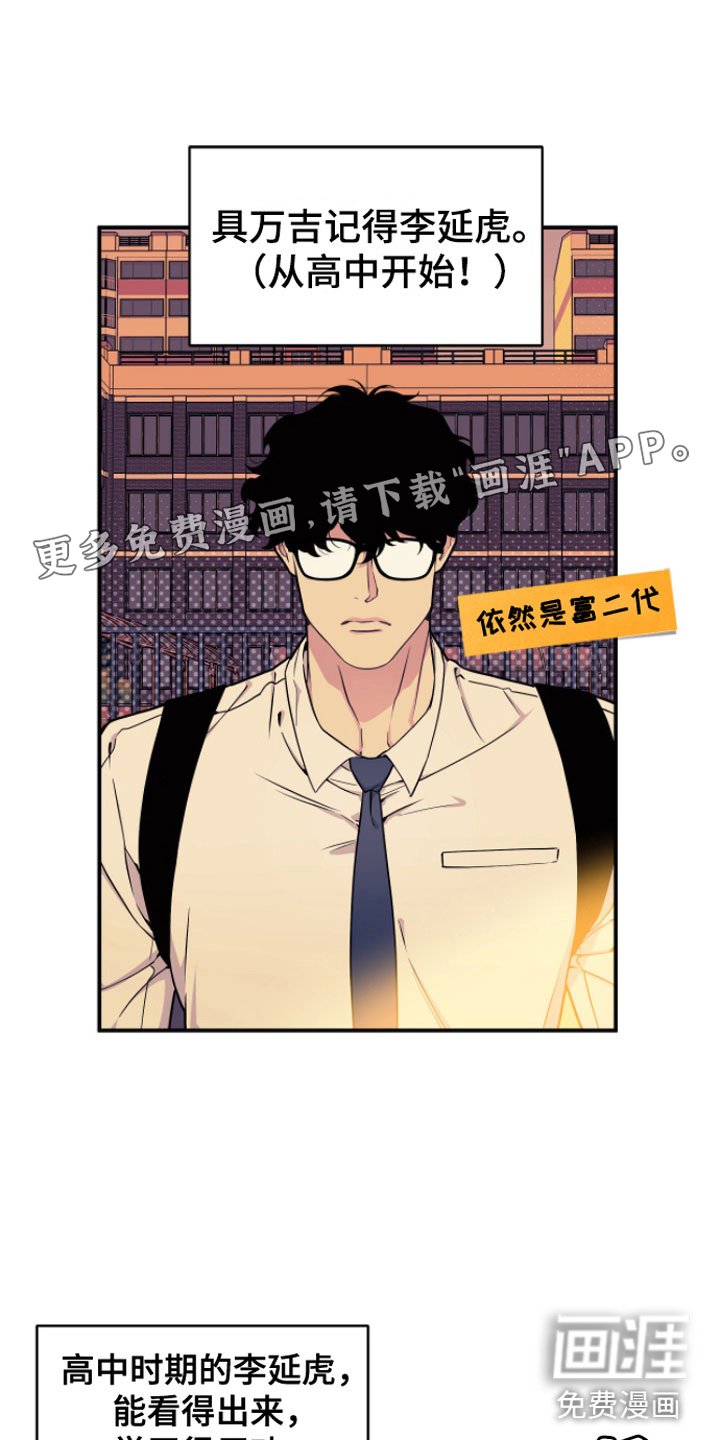第5章：集中