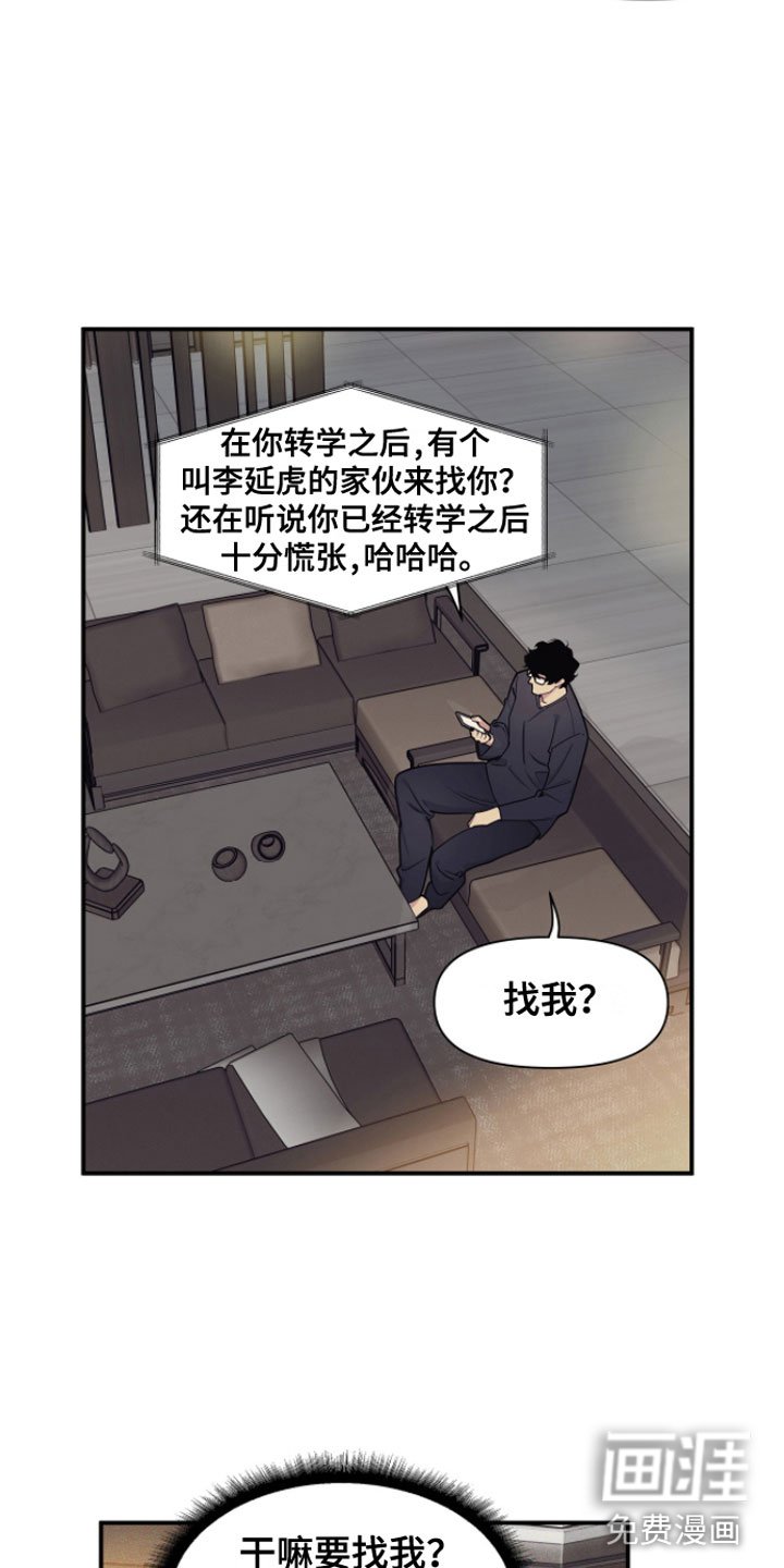 第5章：集中