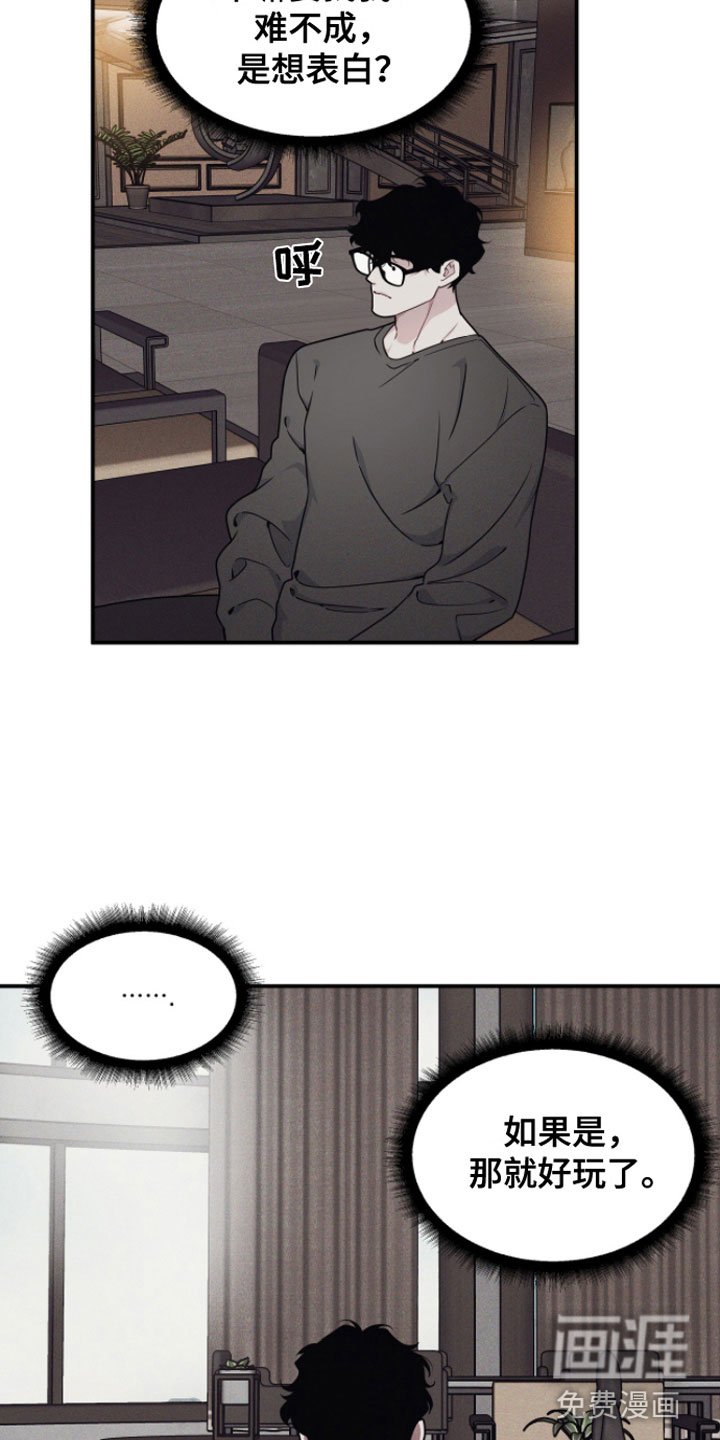 第5章：集中