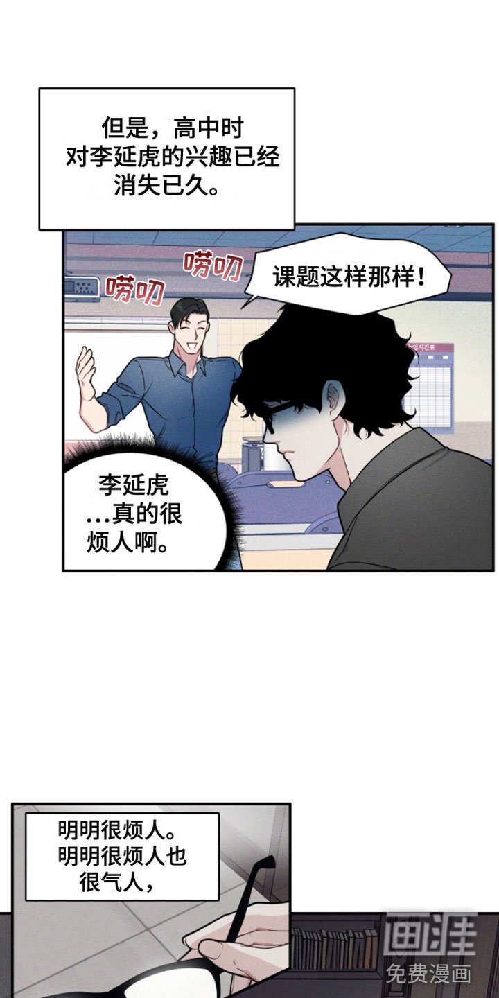 第5章：集中