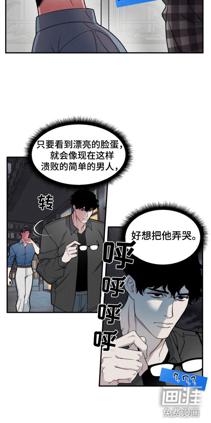 第5章：集中
