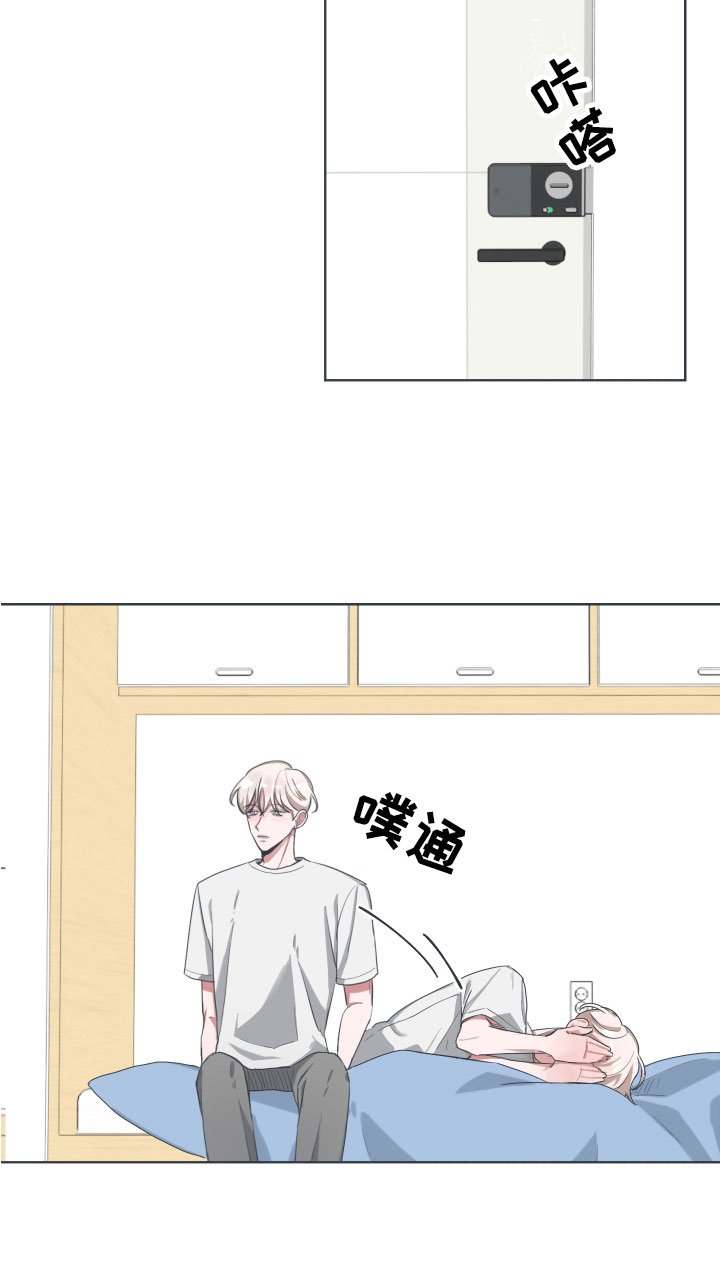 第1章：网络提问