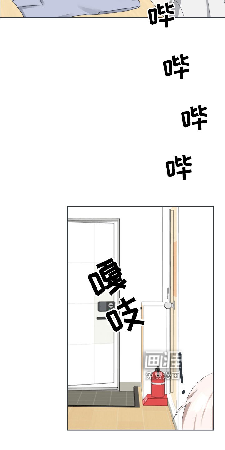 第4章：开心