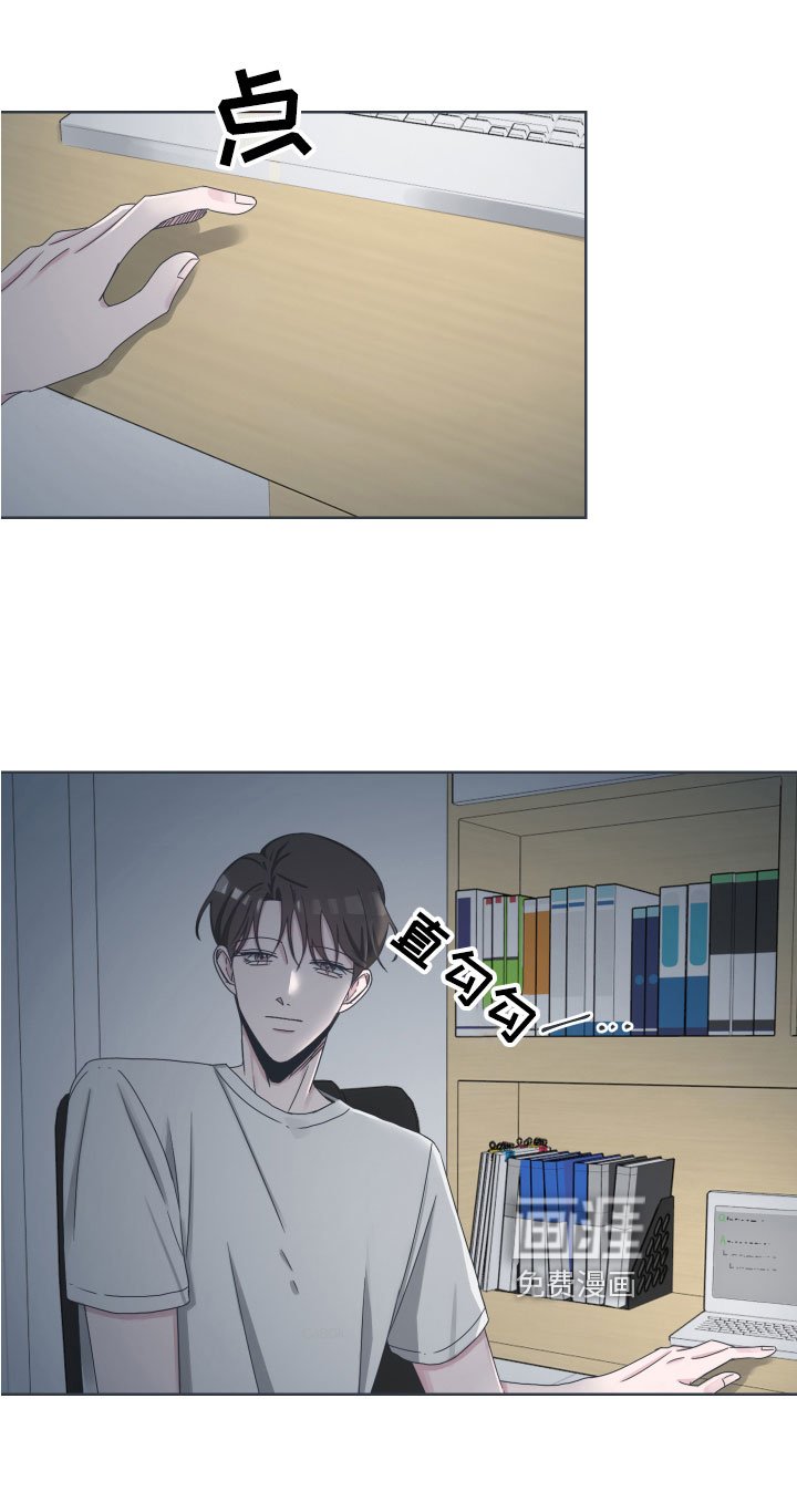 第4章：开心