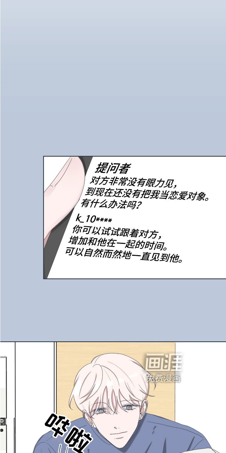 第5章：原因
