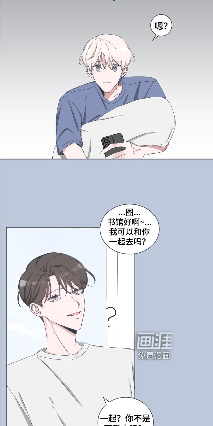 第5章：原因