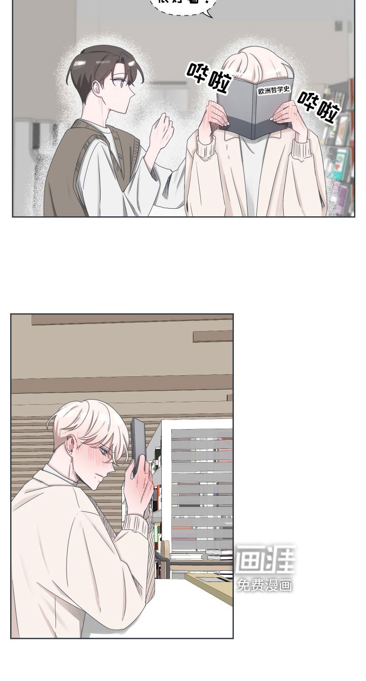 第5章：原因