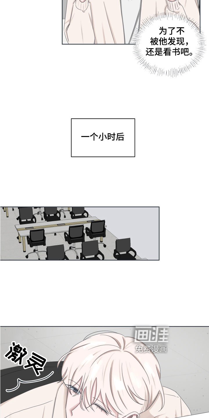 第6章：邀请