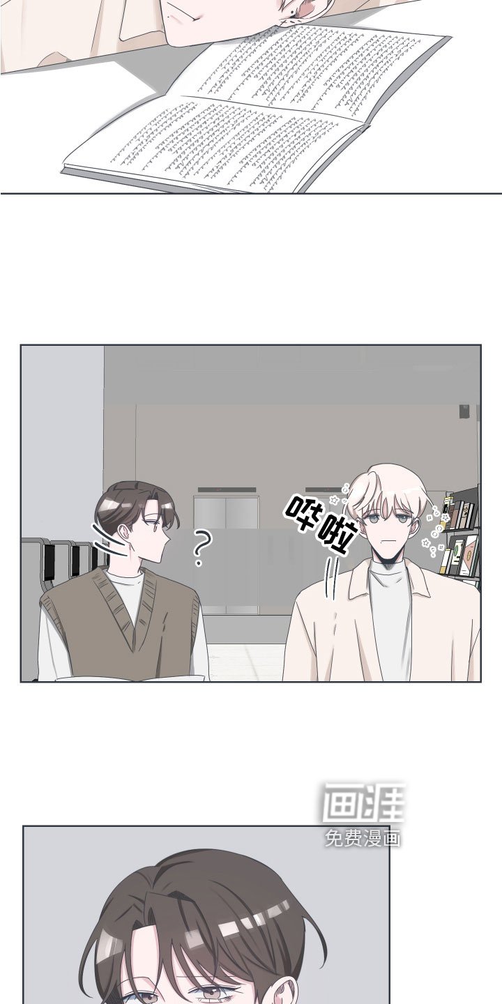 第6章：邀请