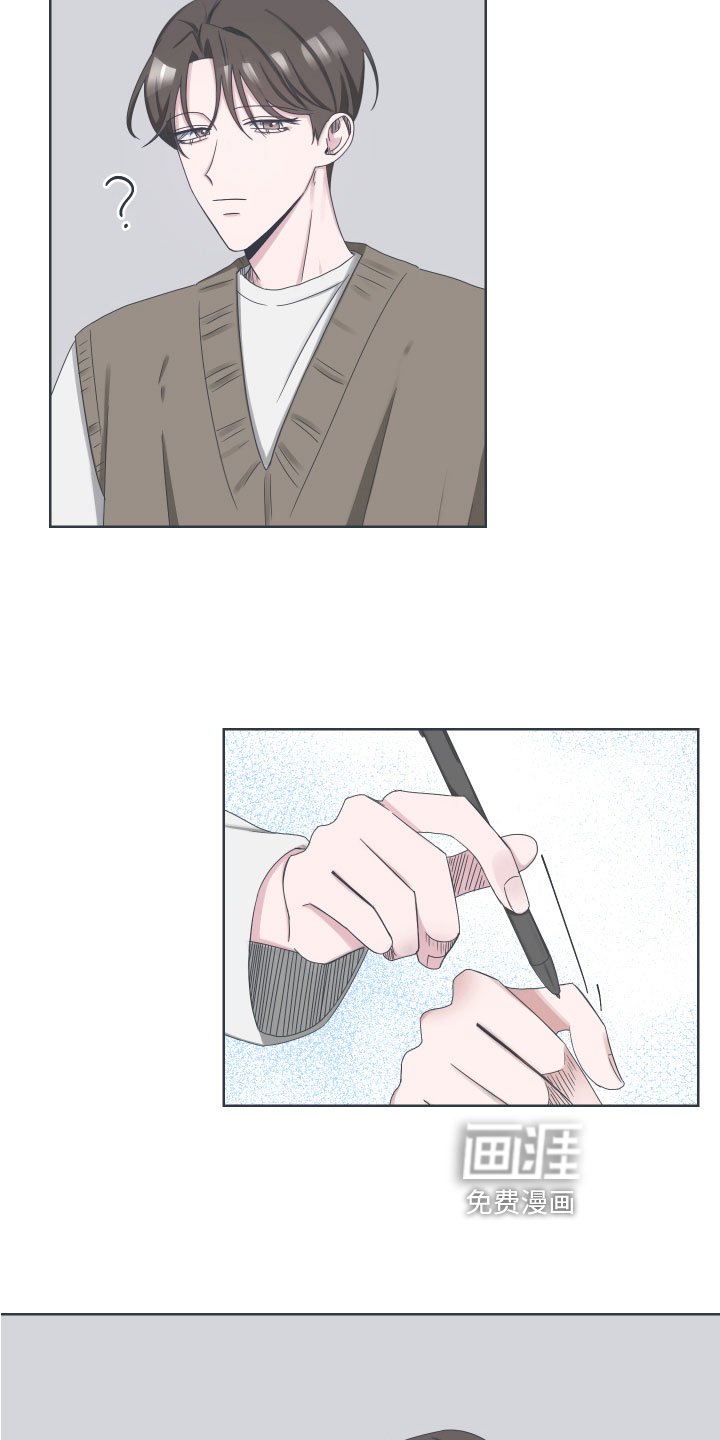 第6章：邀请