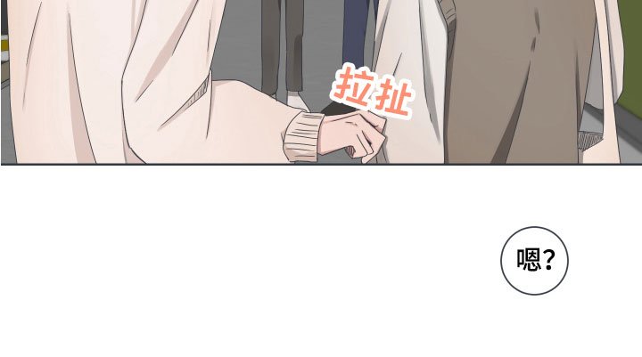 第6章：邀请