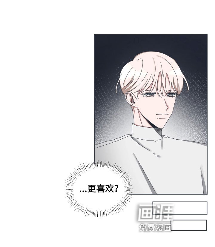 第7章：变故