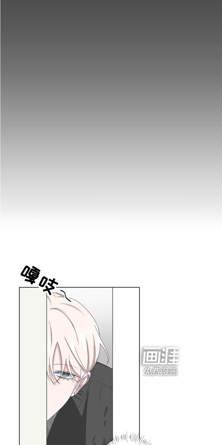 第9章：真相【完结】