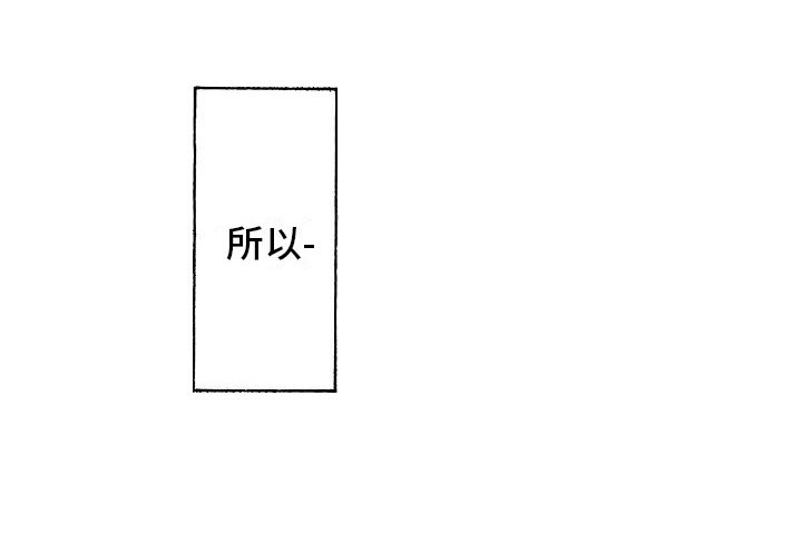 第13章：一如既往