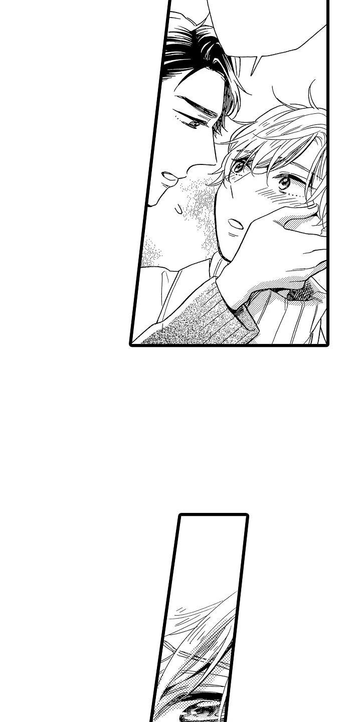 第21章：不想离开