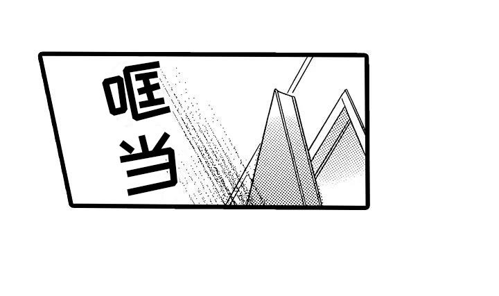 第21章：不想离开