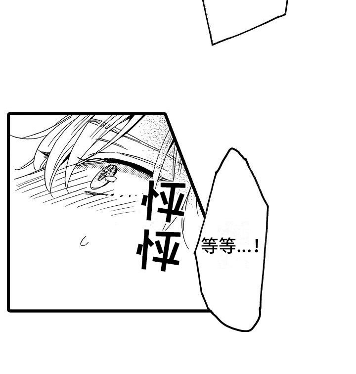 第22章：电影首映