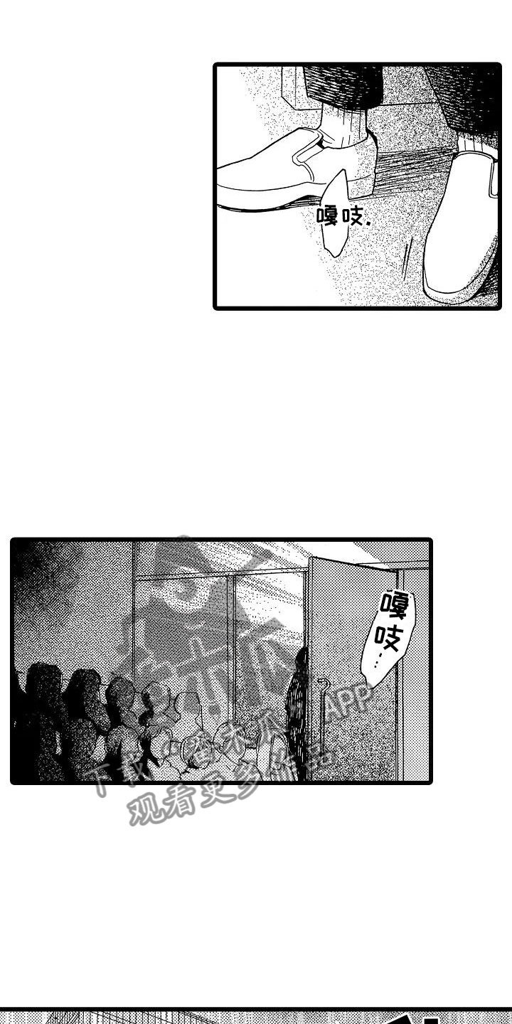 第23章：苛刻条件
