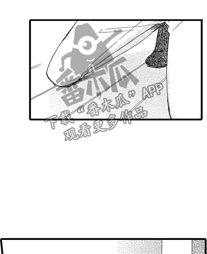 第23章：苛刻条件
