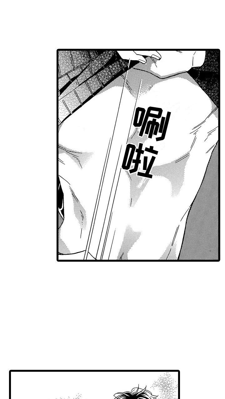 第23章：苛刻条件