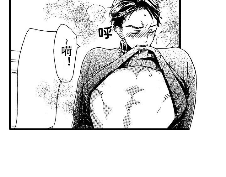 第23章：苛刻条件