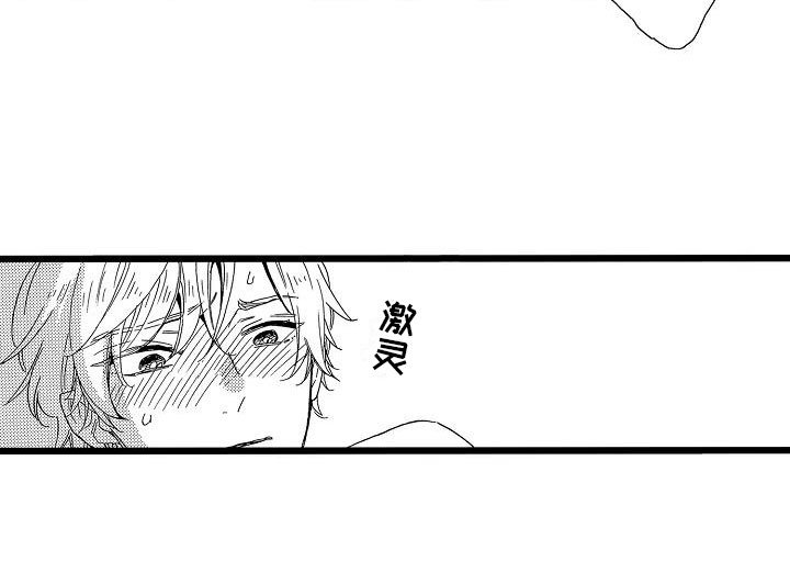 第23章：苛刻条件