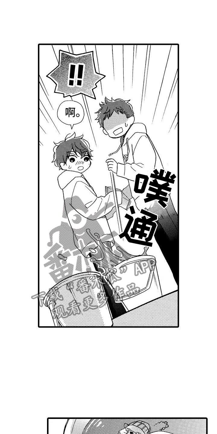 第27章：独一无二