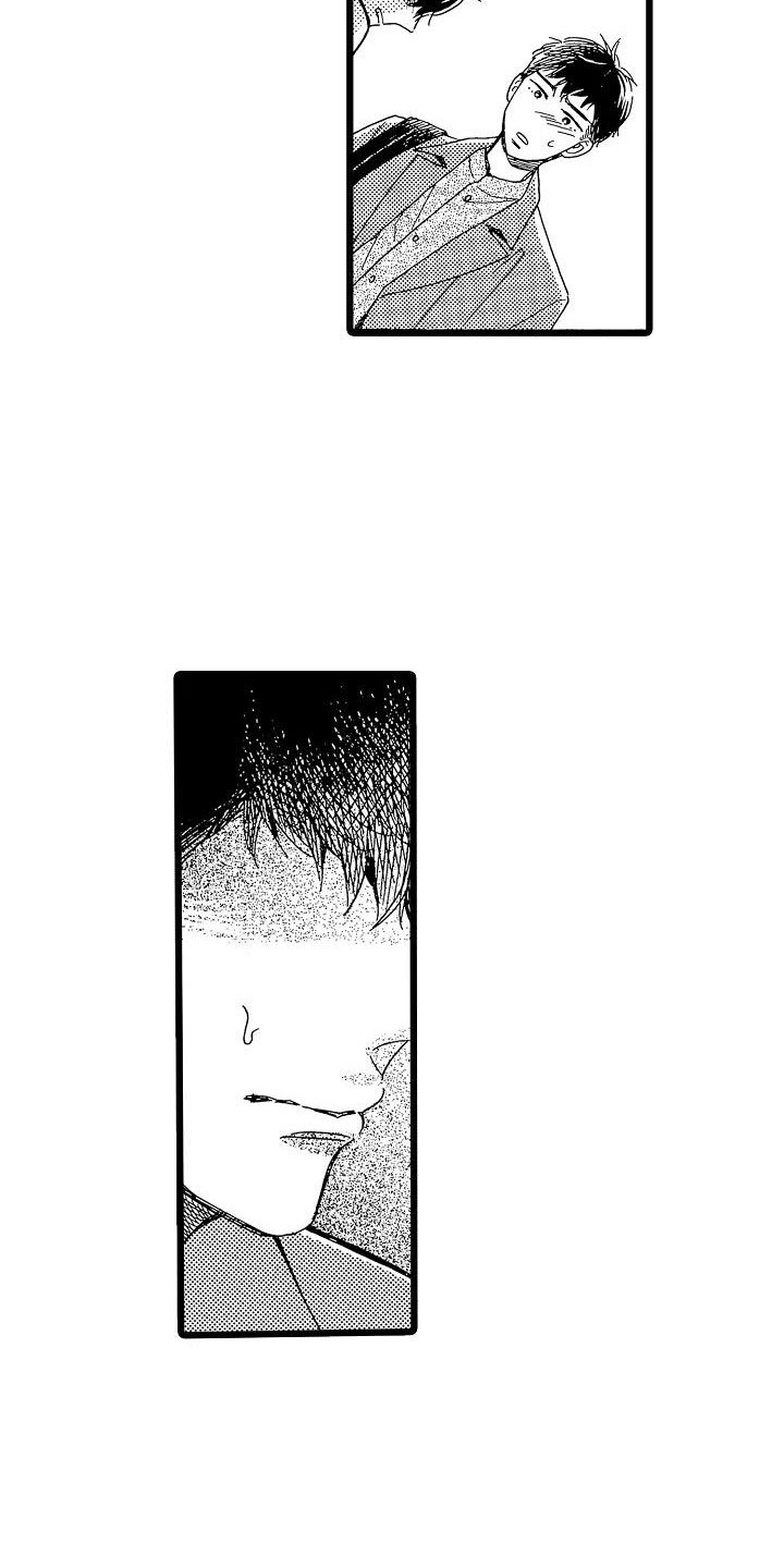 第3章：主动联系