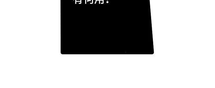第4章：天翻地覆