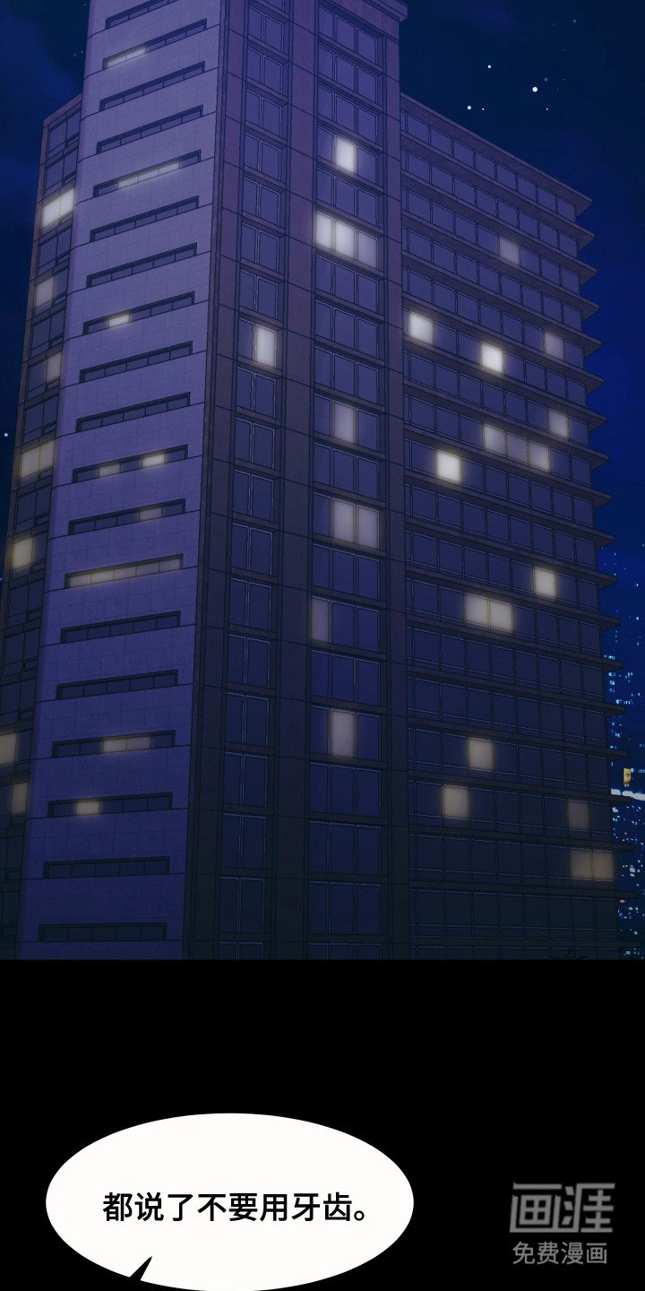 第1章：缺钱