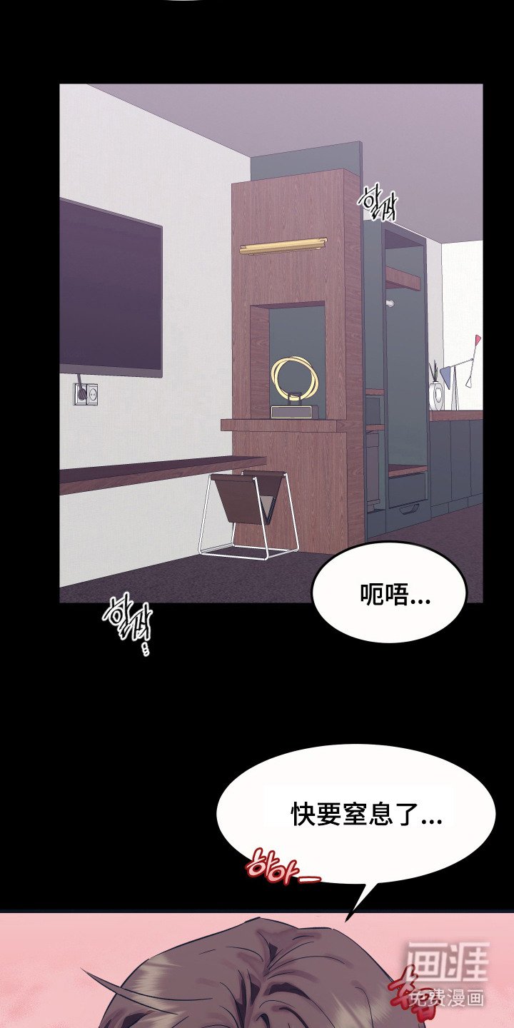 第1章：缺钱