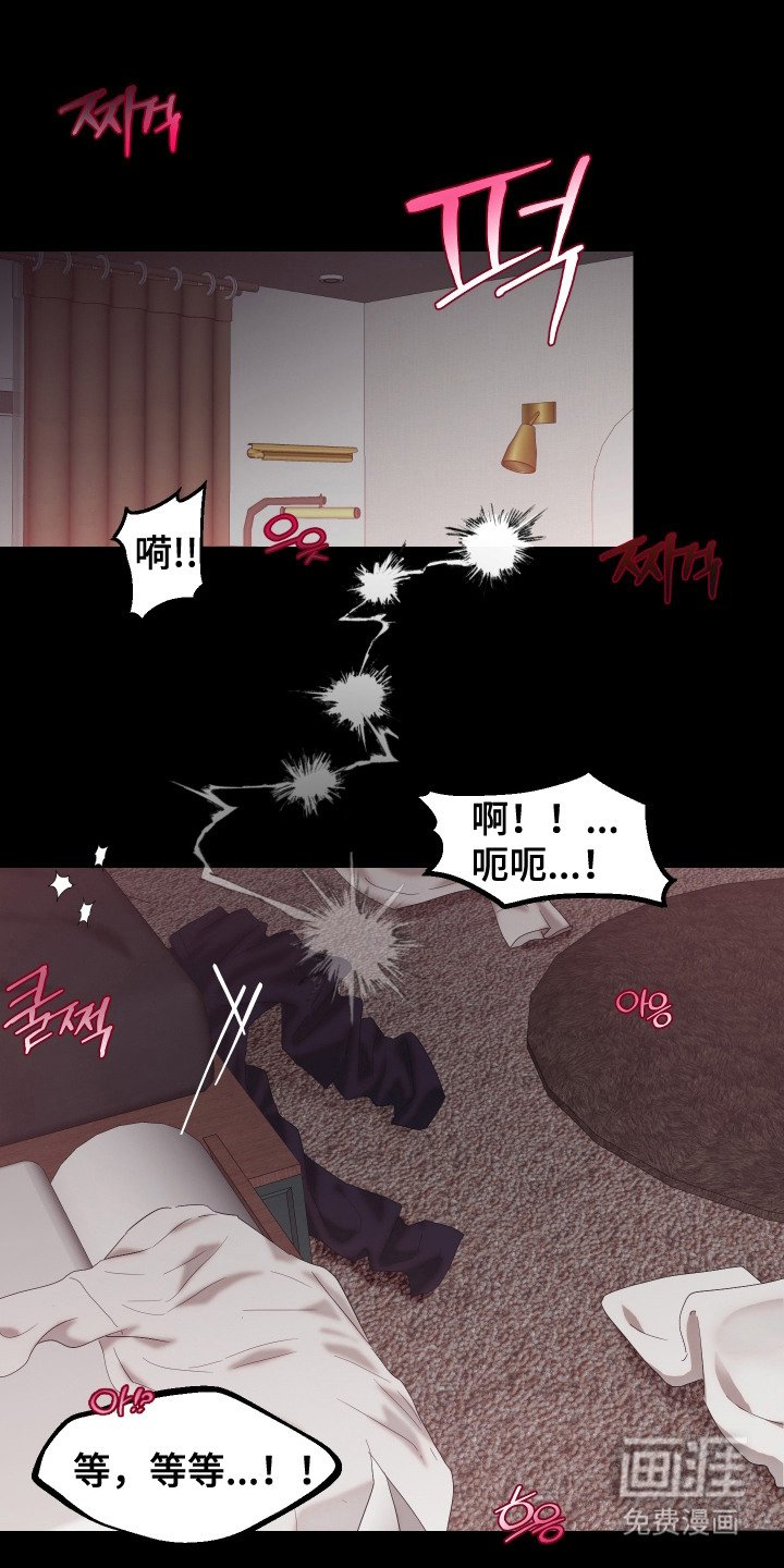 第1章：缺钱