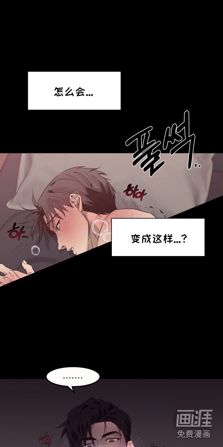 第1章：缺钱