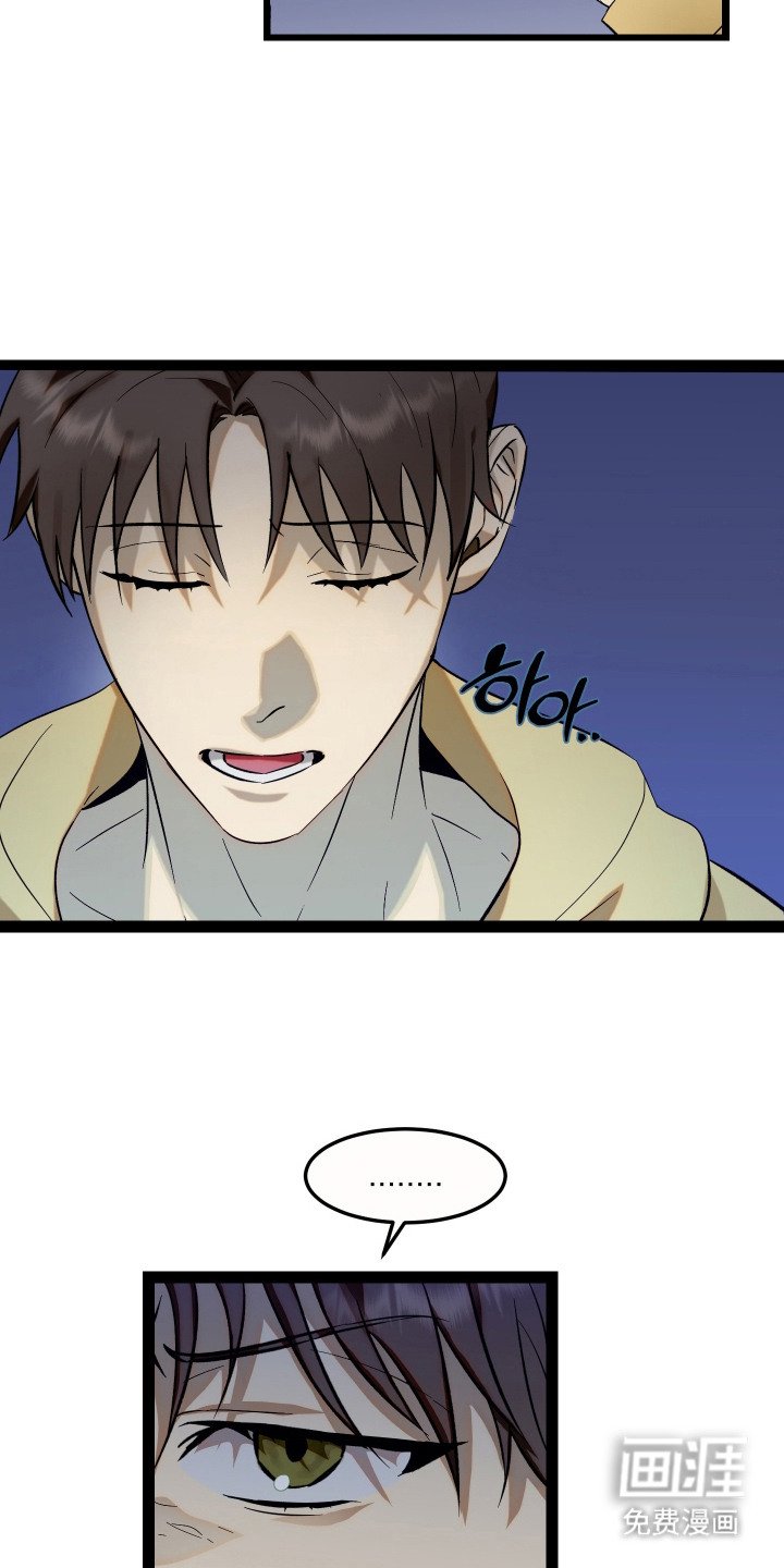 第1章：缺钱