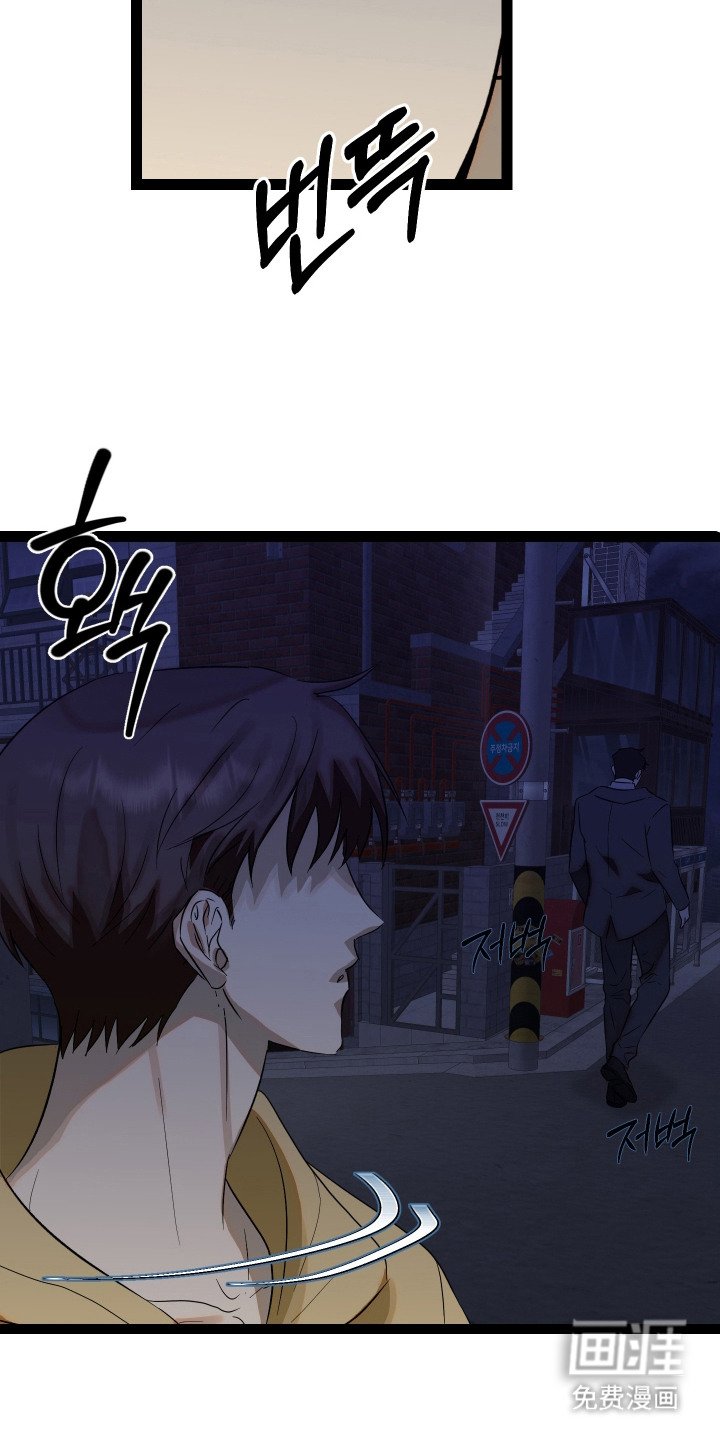 第1章：缺钱